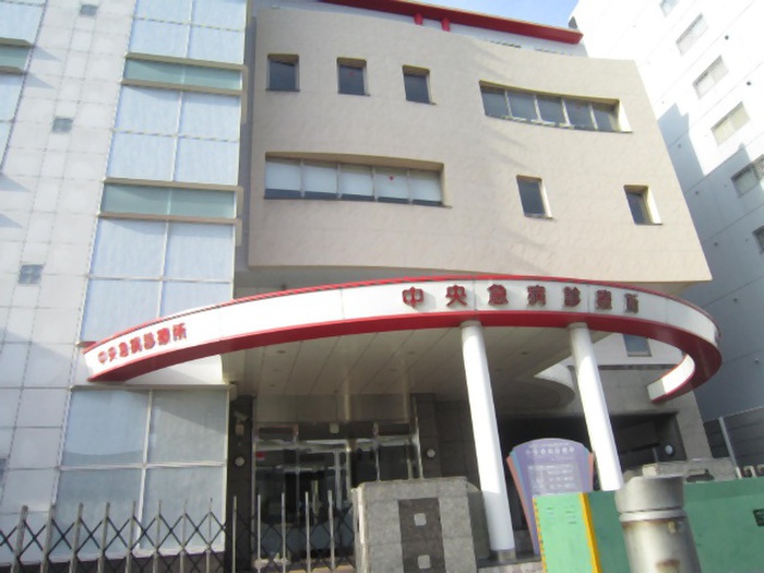 病院　病院（病院）まで450m