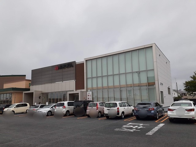 銀行　秋田銀行能代南支店（銀行）まで1652m