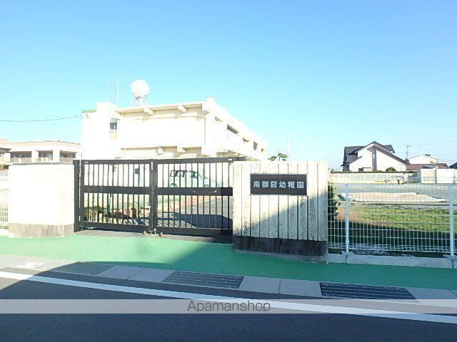 幼稚園・保育園　南御厨幼稚園（幼稚園・保育園）まで2199m