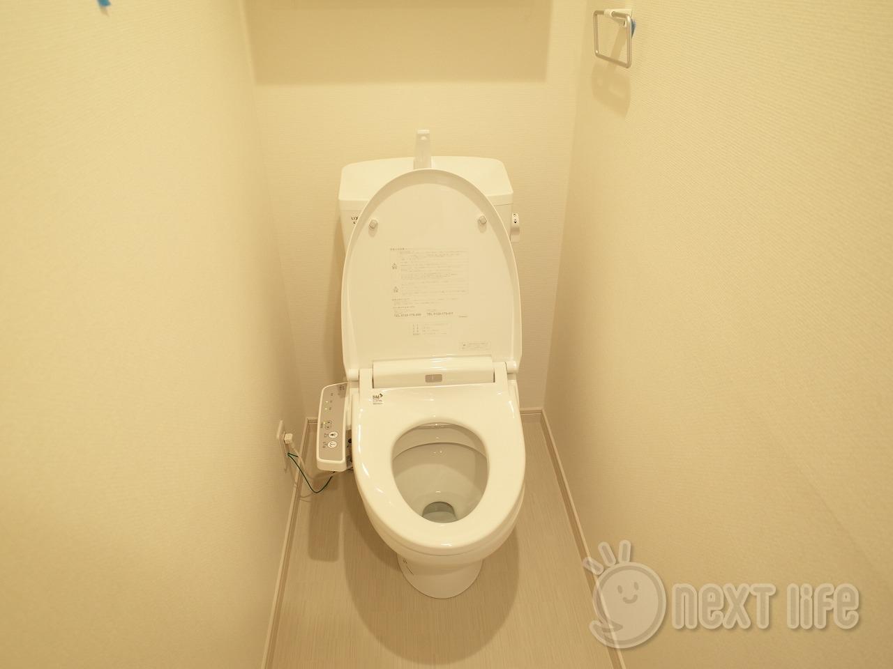 トイレ　リブリメゾン樹のトイレ