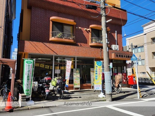 郵便局　日野旭が丘郵便局（郵便局）まで346m