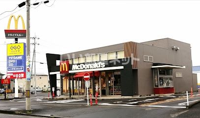 飲食店　マクドナルド ひたちなか高場店（飲食店）まで1124m