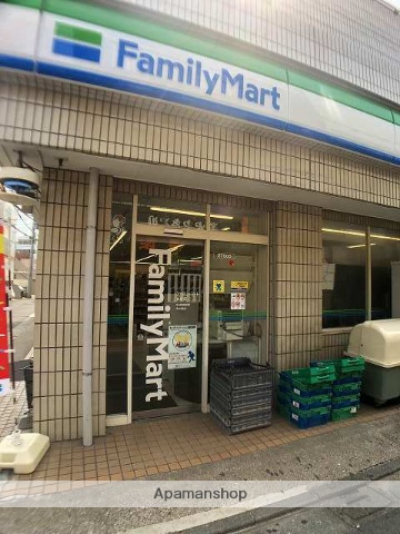 コンビニ　ファミリーマート（コンビニ）まで384m