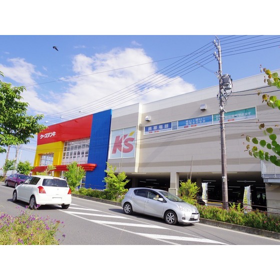 ホームセンター　ケーズデンキ上田店（ホームセンター）まで1053m