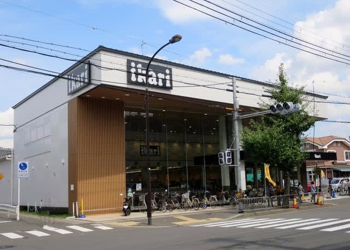 スーパー　いかりライクス（スーパー）まで625m