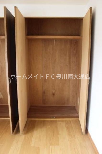 収納　同型別部屋