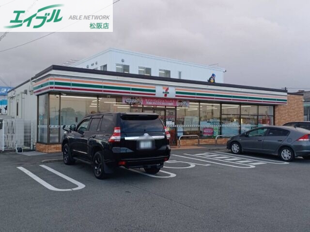 コンビニ　セブンイレブン松阪肥留町店（コンビニ）まで1021m
