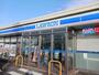 コンビニ　ローソン保原栄町店（コンビニ）まで200m