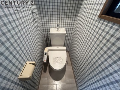 トイレ　バストイレ別でおすすめ！