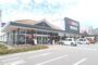 スーパー　西友　伊賀良店（スーパー）まで654m