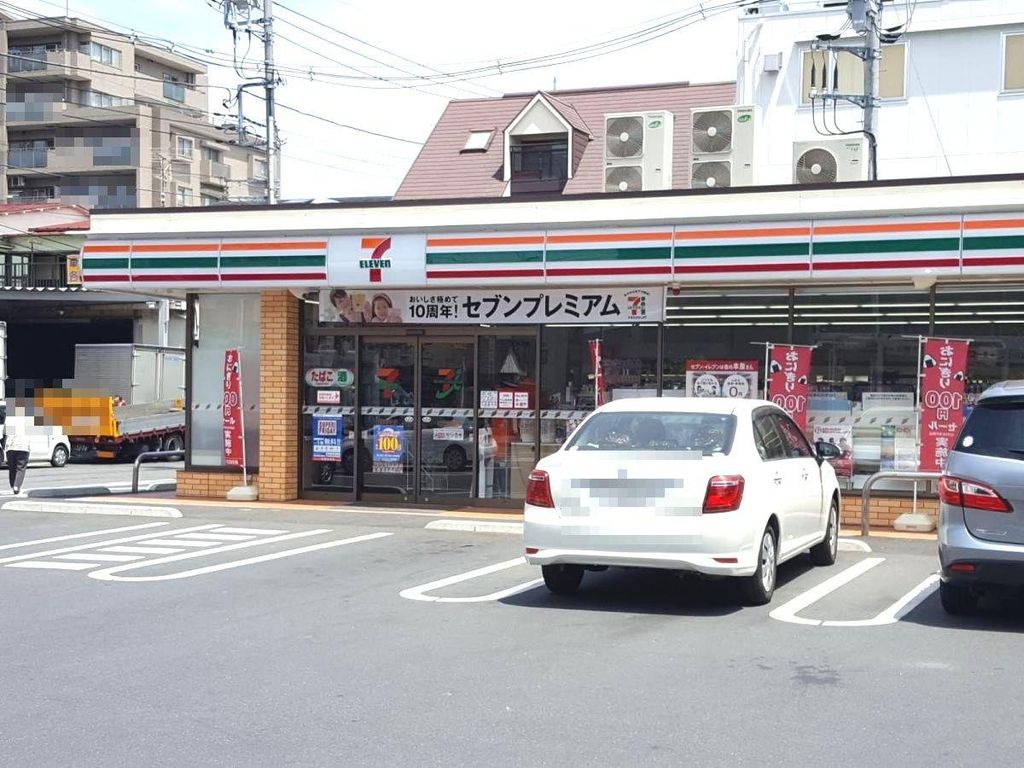 コンビニ　セブンイレブン川口原町店（コンビニ）まで570m