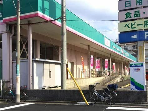 ドラックストア　ドラッグセイムス原町店（ドラッグストア）まで370m