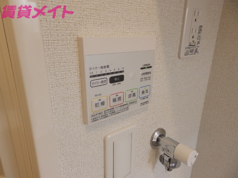 その他設備　同物件別室反転タイプ画像