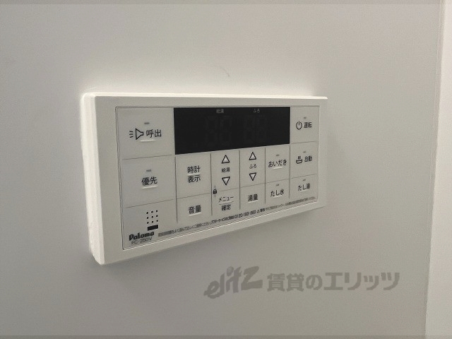 その他設備　給湯器リモコン