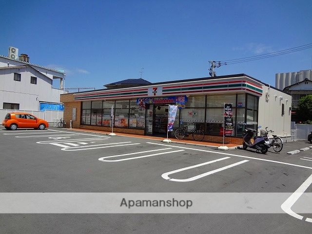 コンビニ　セブンイレブン花園１丁目店（コンビニ）まで350m