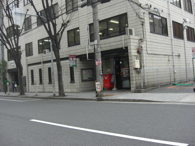 郵便局　淀川西中島郵便局（郵便局）まで508m