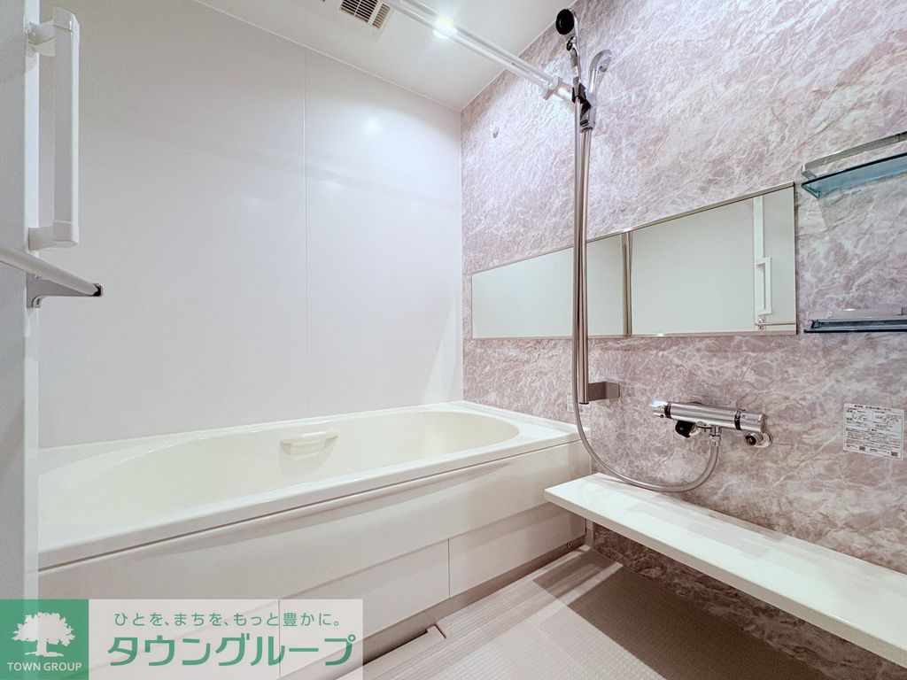 バス・シャワールーム　バス