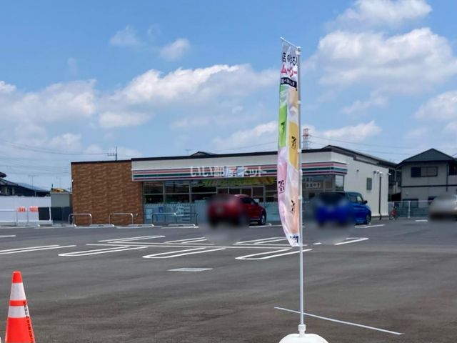 コンビニ　セブンイレブン 古河旭町店（コンビニ）まで498m