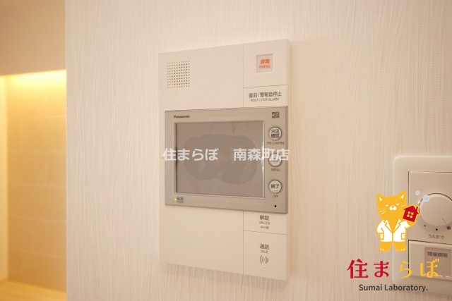 セキュリティ　「物件じゃなく、“あなたの暮らしの一部”に出会いましょう。」