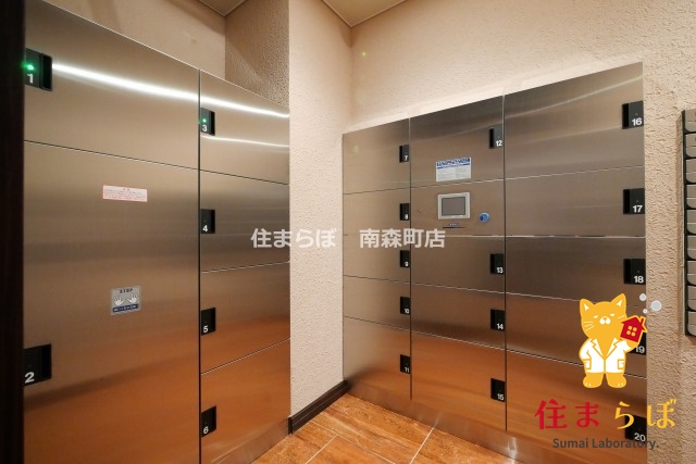 その他共有部分　「毎日をちょっと丁寧にする一歩を、一緒に。」