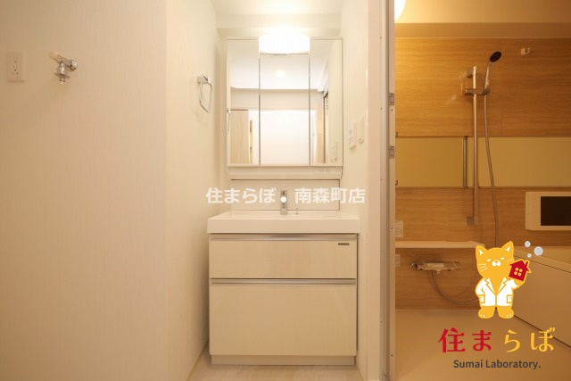 洗面設備　「日常をちょっと特別に、そんな暮らしを描いてみませんか？」