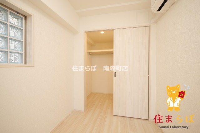 収納　「暮らしやすさを解析し、あなたにレコメンドします。」