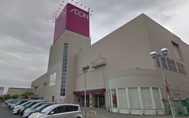 ショッピングセンター　イオンいわき店（ショッピングセンター）まで1000m