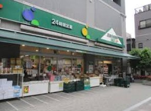 スーパー　マルエツプチ両国緑一丁目店（スーパー）まで269m