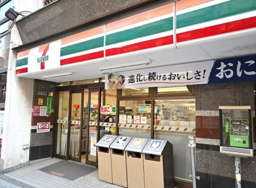コンビニ　セブン-イレブン港区麻布十番2丁目店（コンビニ）まで40m