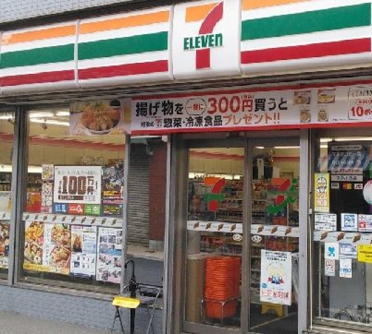 コンビニ　セブンイレブン苅宿店（コンビニ）まで155m