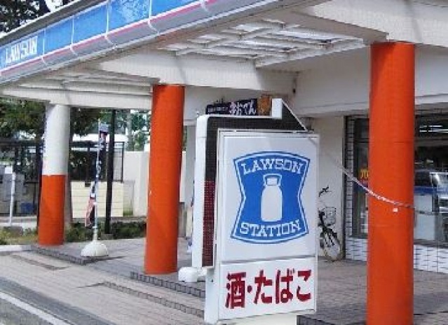 コンビニ　ローソン木月住吉店（コンビニ）まで438m