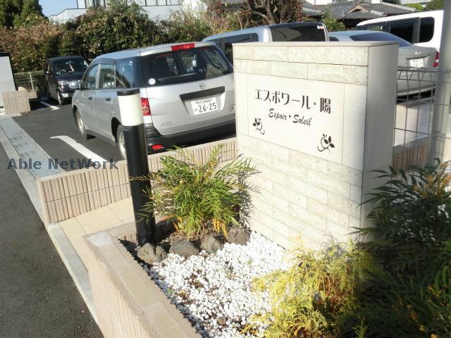 その他　その他