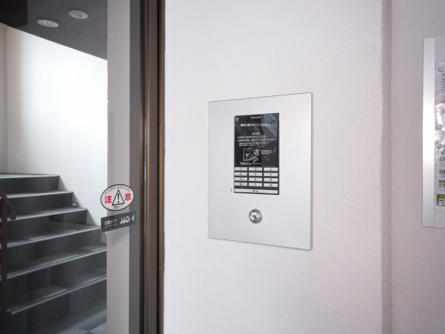 セキュリティ　オートロックで安心♪