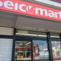 コンビニ　セイコーマート北20条東15丁目店（コンビニ）まで350m