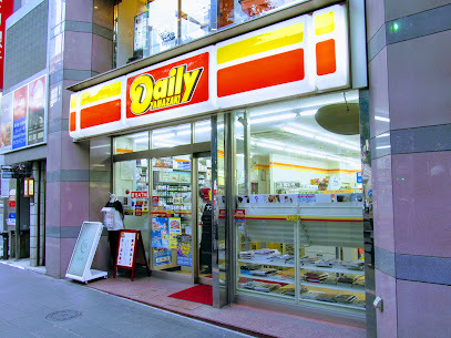 コンビニ　デイリーヤマザキ六本木交差点店（コンビニ）まで250m