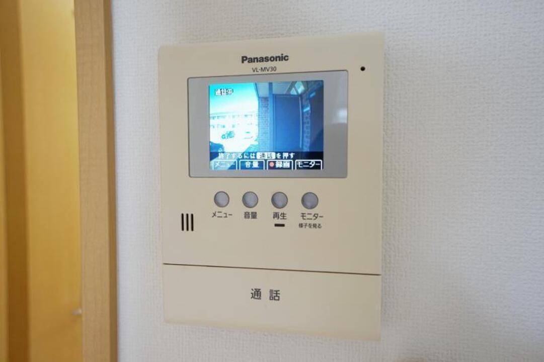 セキュリティ　TVモニターホン