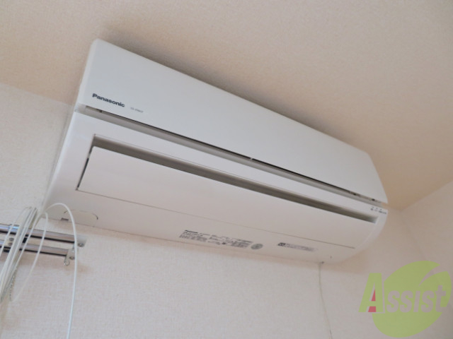 その他設備　エアコンが設置してありますので、寒暖対策もばっちり。