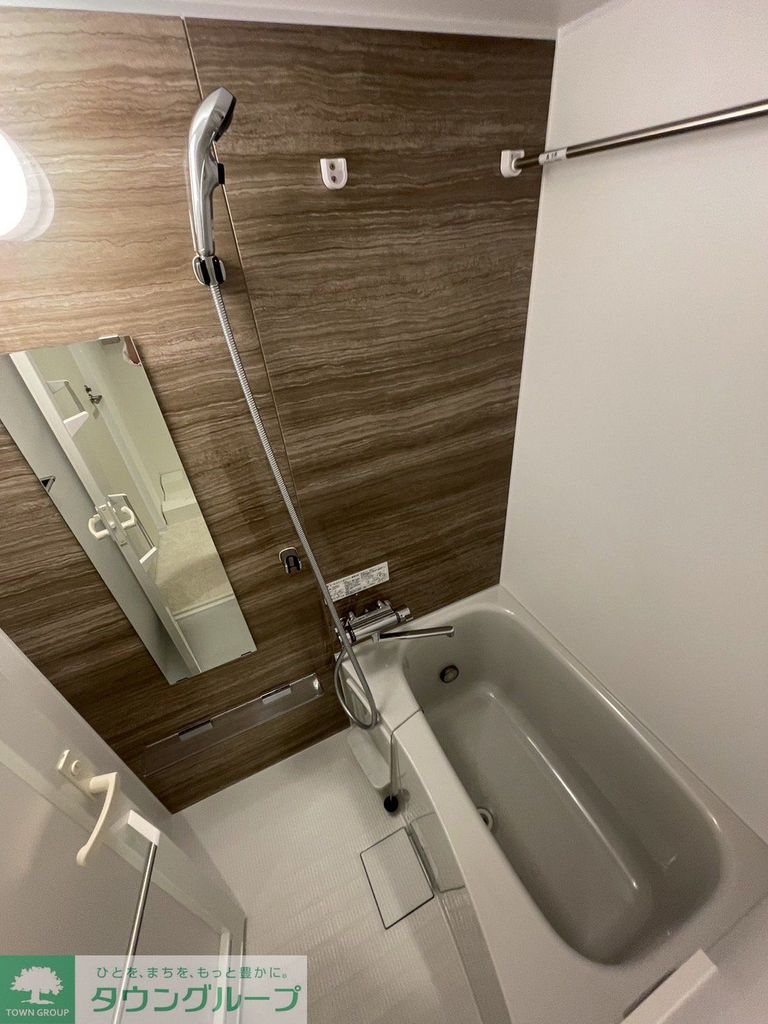 バス・シャワールーム　バス