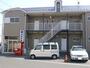 橋本駅よりバス15分 徒歩2分 2階 築36年の賃貸物件