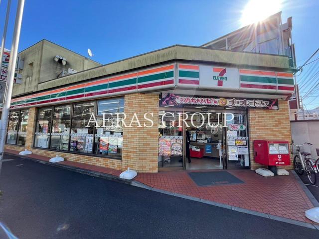 コンビニ　セブン-イレブン 与野店（コンビニ）まで259m