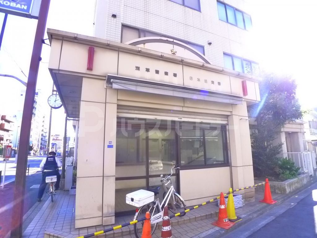 警察署・交番　日本提交番（警察署・交番）まで260m