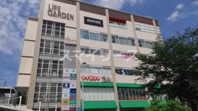 コンビニ　ミニストップ おおたかの森駅前店（コンビニ）まで543m