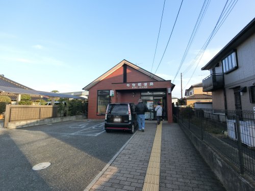 郵便局　布佐郵便局（郵便局）まで697m