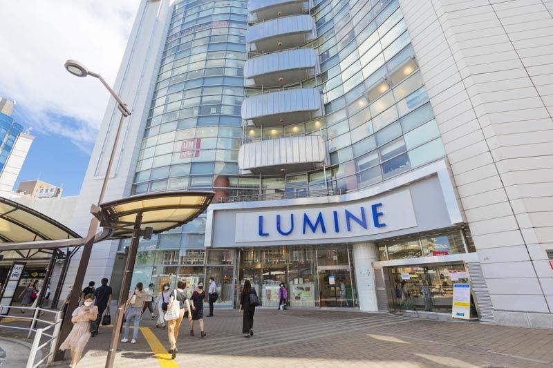 ショッピングセンター　ルミネ荻窪店（ショッピングセンター）まで2140m