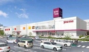 ショッピングセンター　ゆめタウン久留米（ショッピングセンター）まで914m