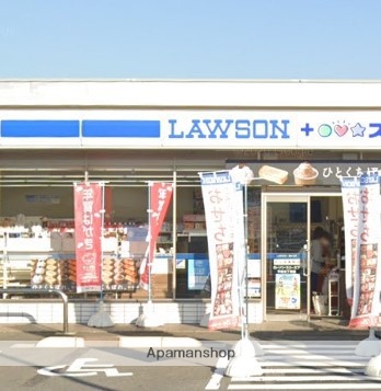 コンビニ　ローソン×スリーエフ（コンビニ）まで244m