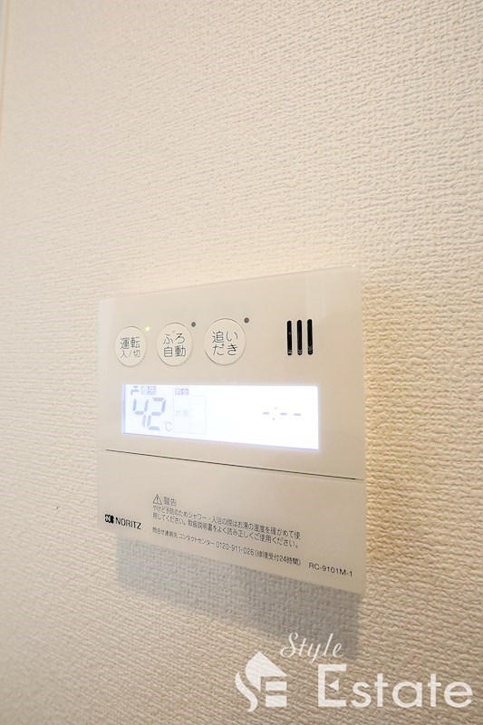 その他　給湯リモコン