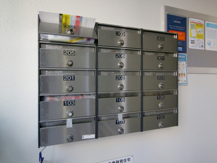 その他共有部分