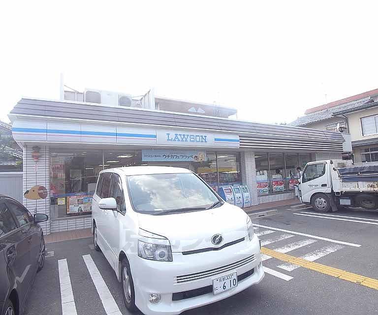 コンビニ　ローソン上賀茂店（コンビニ）まで348m