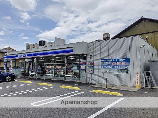 コンビニ　ローソン（コンビニ）まで381m